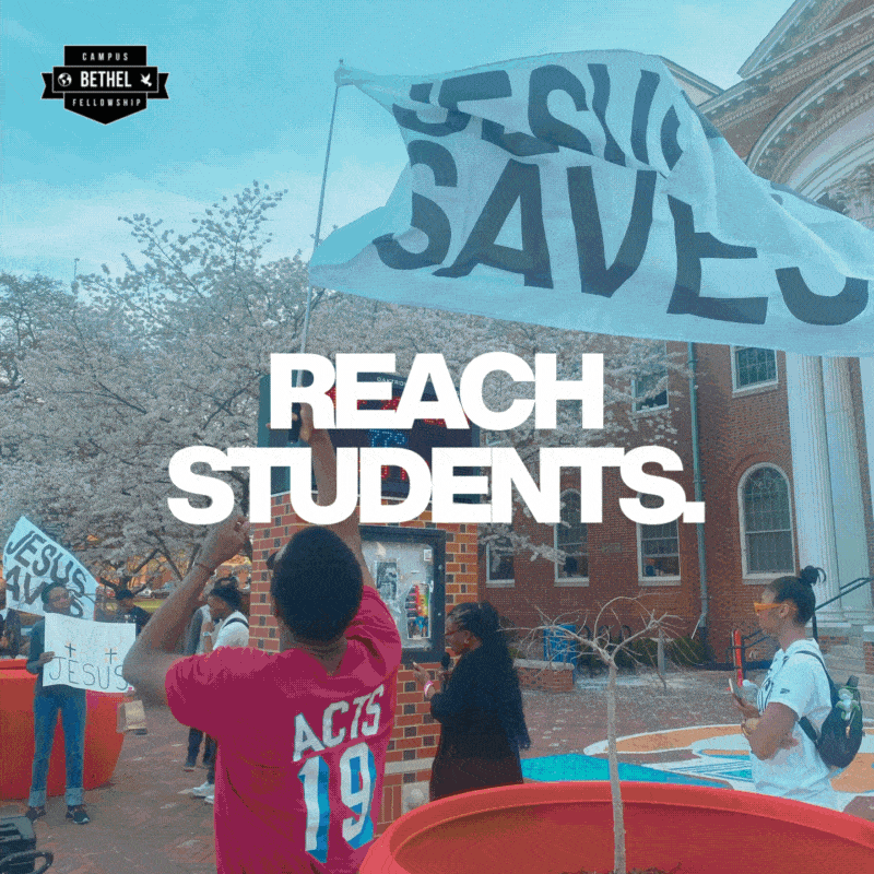 REACH Photo Gif (2)